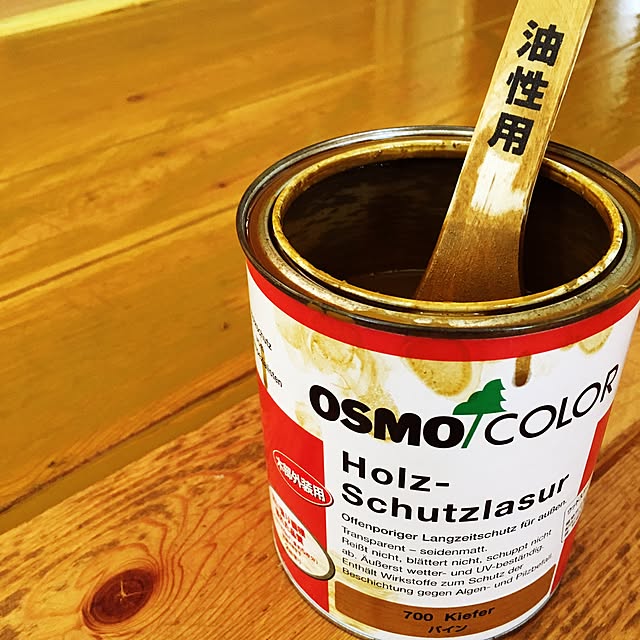 tomo.さんの実例写真