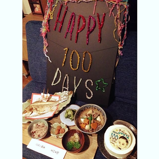 ehami123さんの実例写真