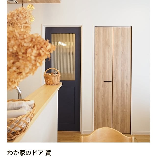 ariさんの実例写真