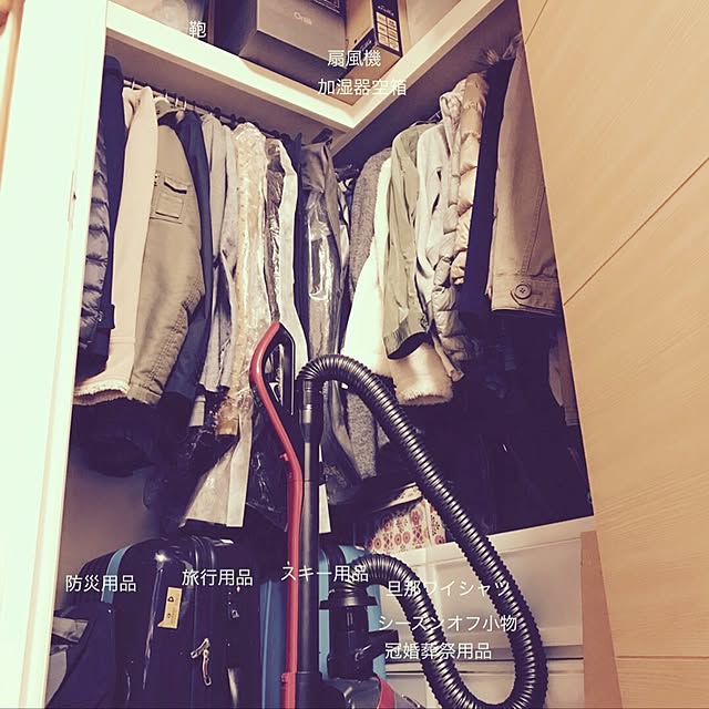 hiyupan88さんの実例写真