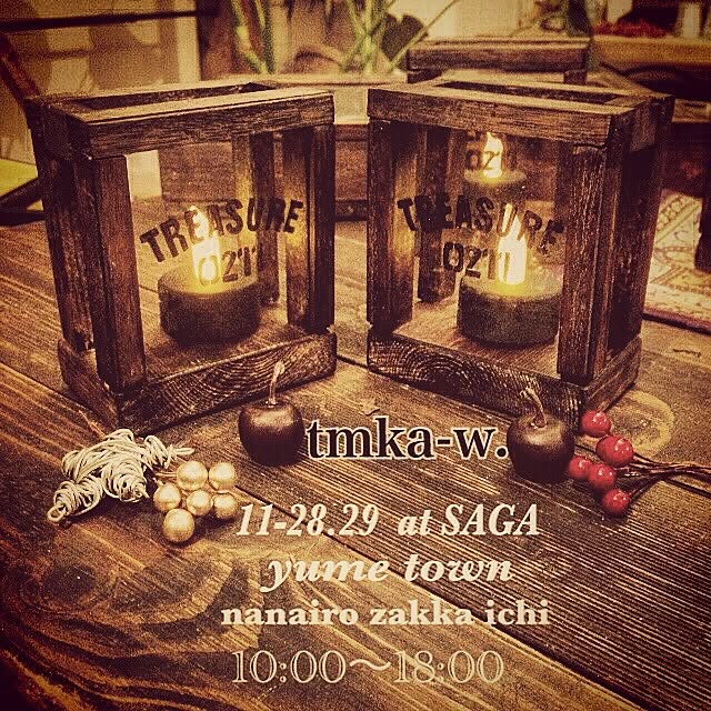 Mikaさんの実例写真
