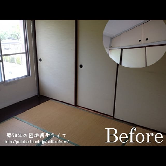 Makeesさんの実例写真