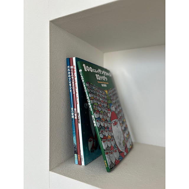 10yun25さんの部屋