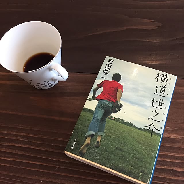 gentaさんの実例写真