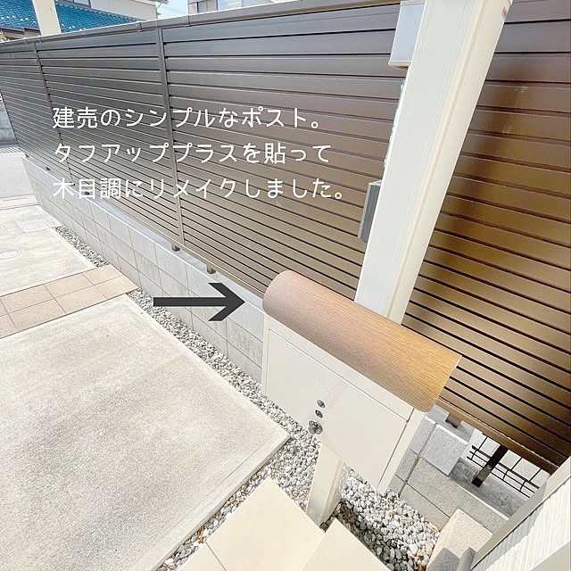 Minoriさんの実例写真