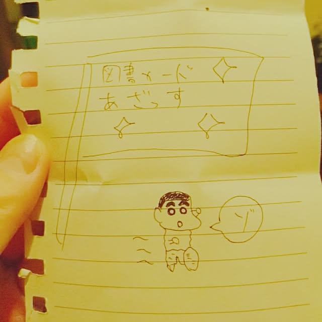 mikoさんの実例写真