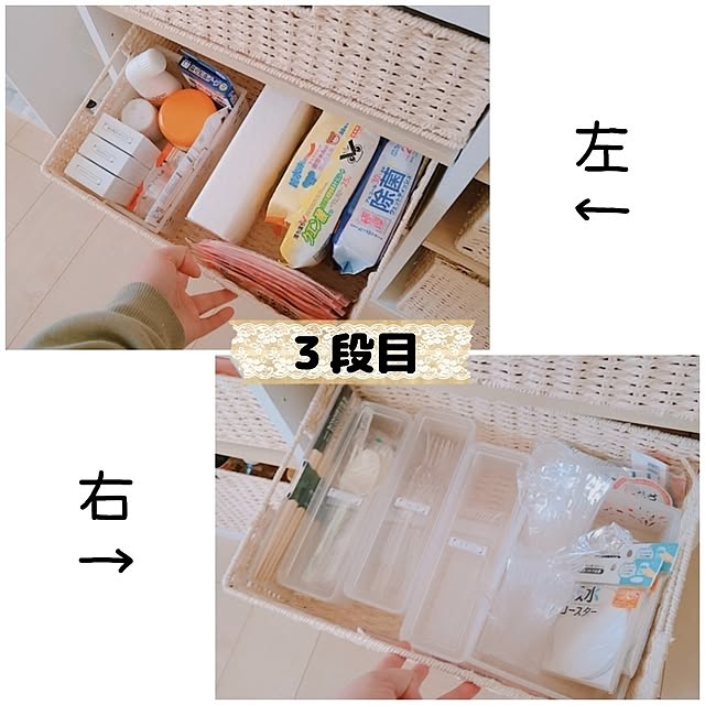 mami3725さんの部屋