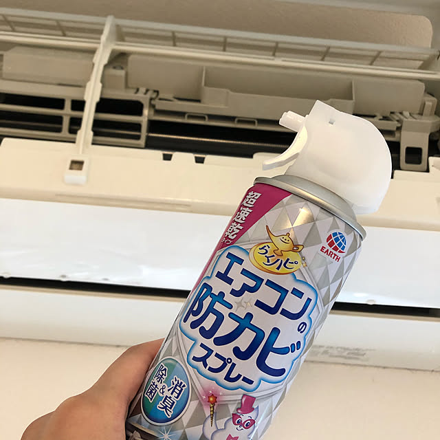 a_2さんの実例写真