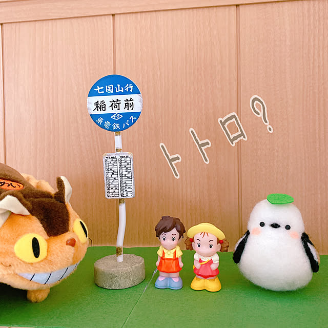 anzさんの実例写真
