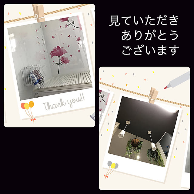 bonapetiさんの実例写真