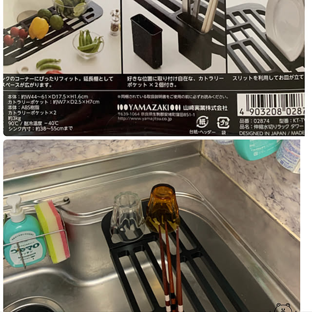 Fumiさんの実例写真