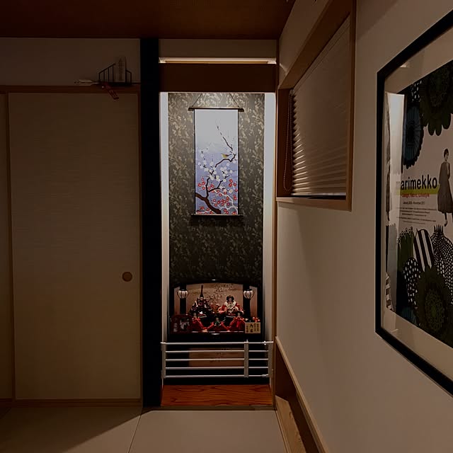 hotaboさんの実例写真
