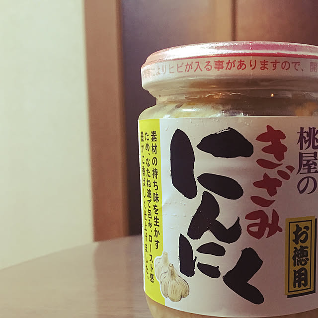 ohanaさんの実例写真