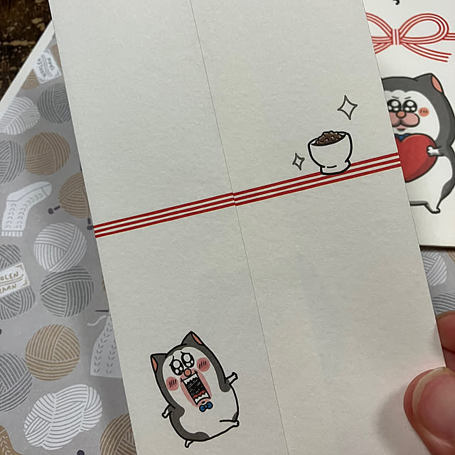manduonmaさんの部屋