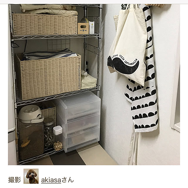 akiasaさんの実例写真