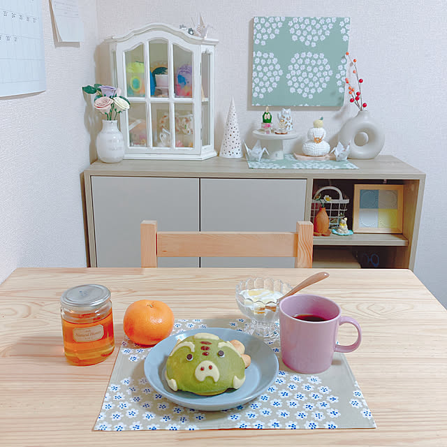 yuyuさんの部屋