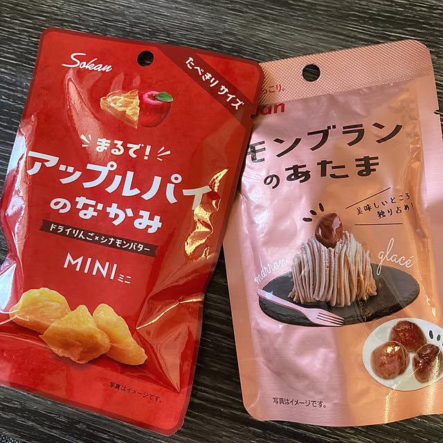nepenthesさんの部屋