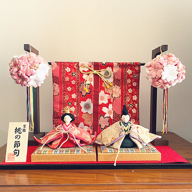 saorinさんの実例写真