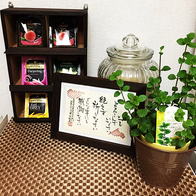 CAFE21さんの実例写真