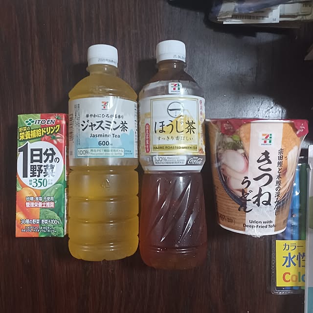 tuushiさんの実例写真