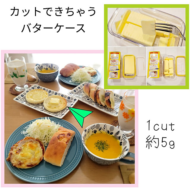 suzuさんの実例写真