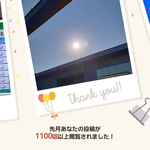 kumiさんの実例写真