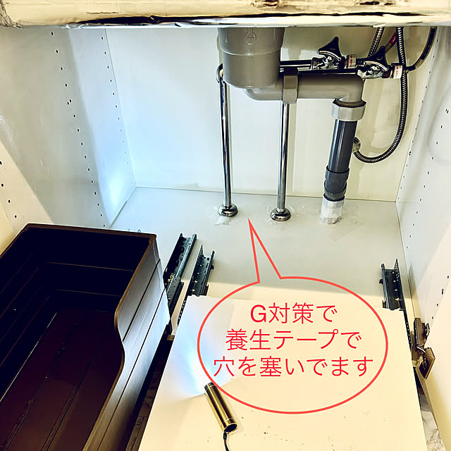 kittyさんの部屋