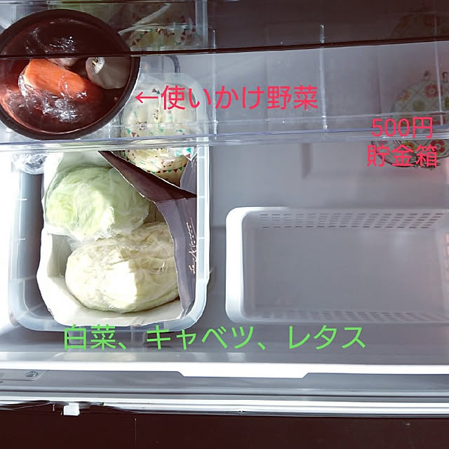 yuzu-chanさんの実例写真