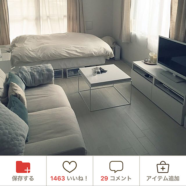Keyさんの実例写真