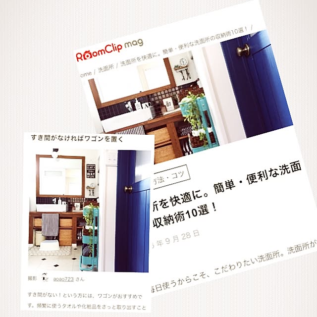 aoao723さんの実例写真