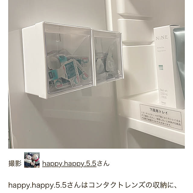 happy.happy.5.5さんの実例写真
