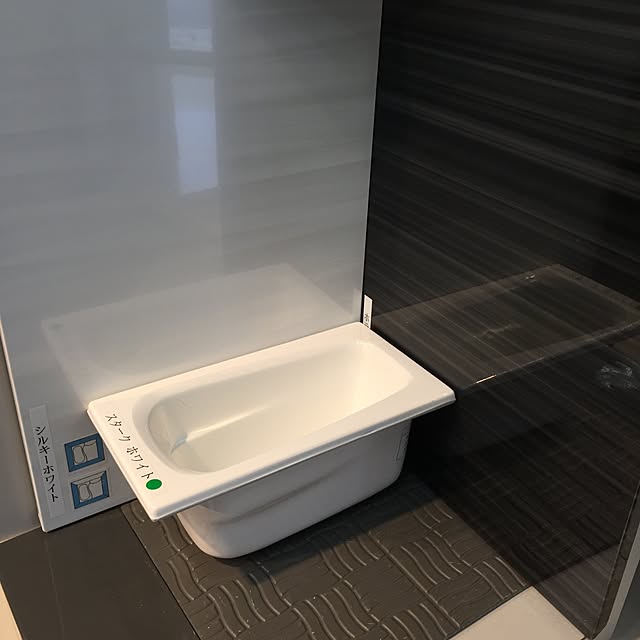 Minkさんの実例写真