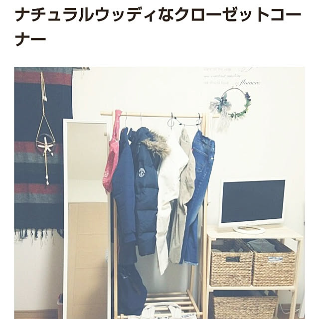 satominさんの実例写真