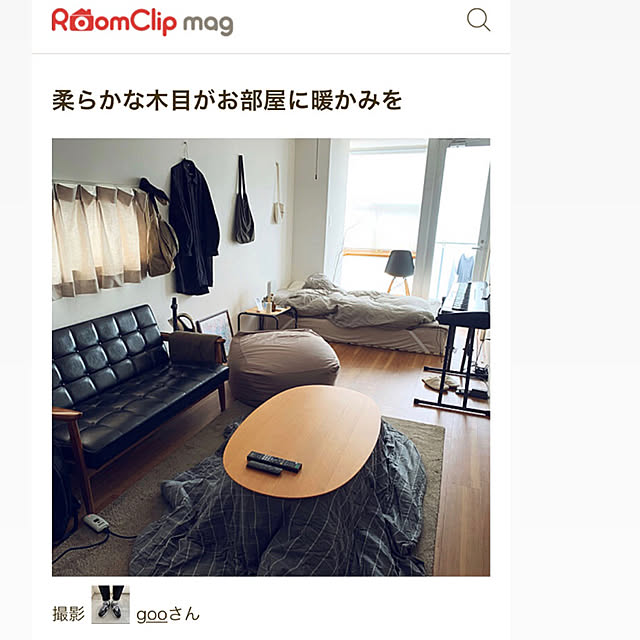 gooさんの実例写真