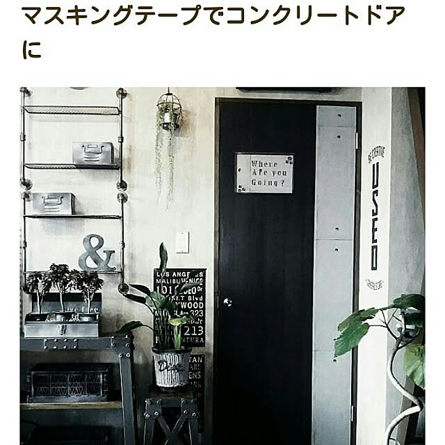 reksさんの実例写真