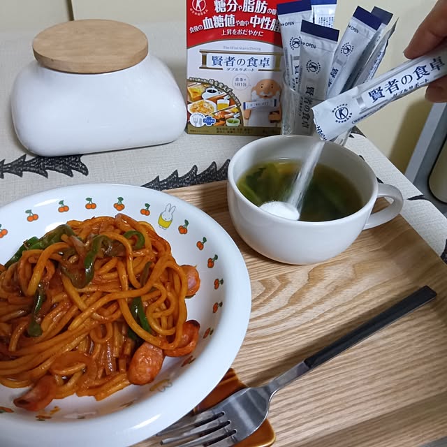 Yurieさんの部屋