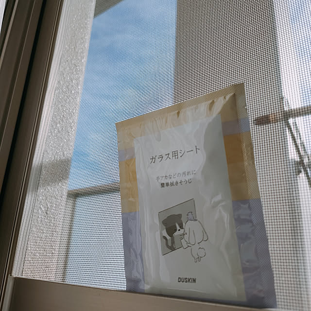 玄関/入り口/ダスキン/小掃除/ウェルビーイング/くらしキレイBOX...などのインテリア実例 - 2022-11-24 09:46:16