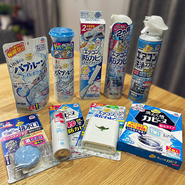 kurinokiさんの実例写真