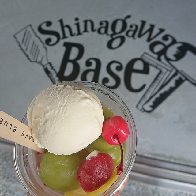shinagawa-baseさんの実例写真