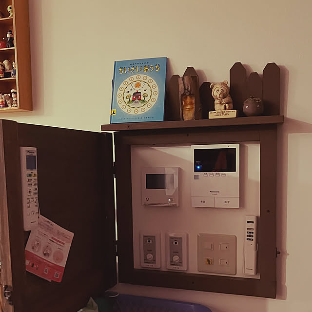 ibumamaさんの部屋