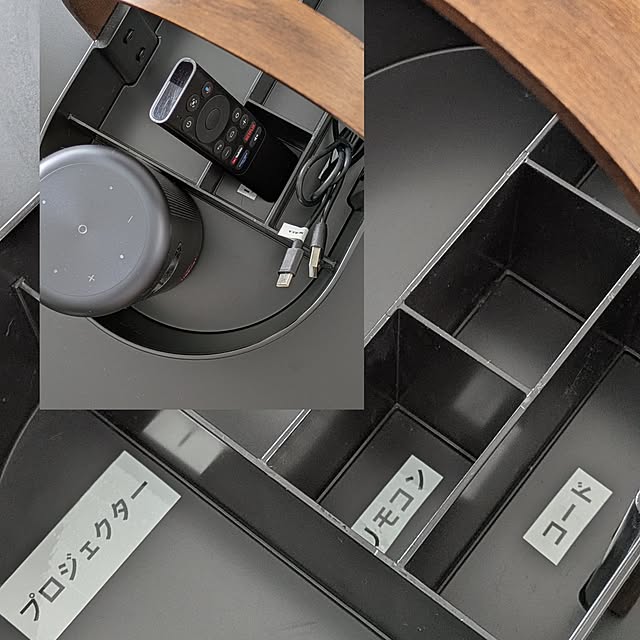 s-u-homeさんの部屋