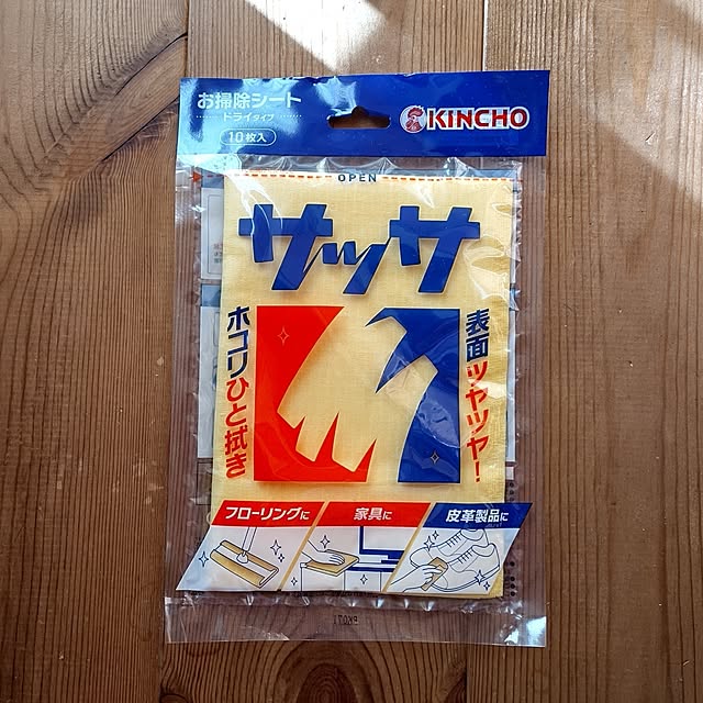 t.yumiさんの実例写真