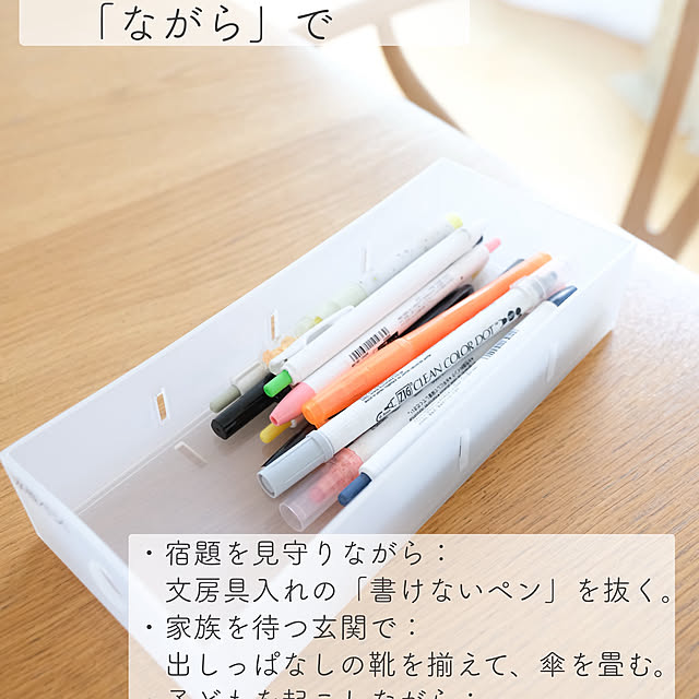 pyokopyokopさんの部屋