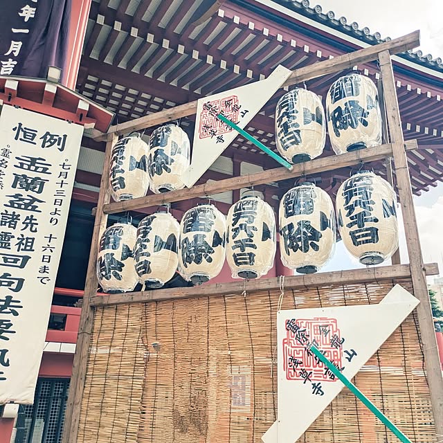 Shion+さんの部屋