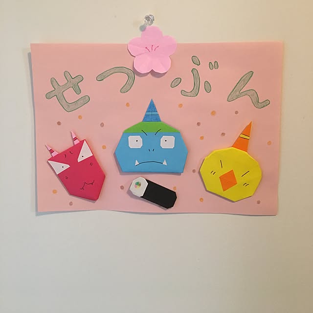 yuunosukeさんの実例写真