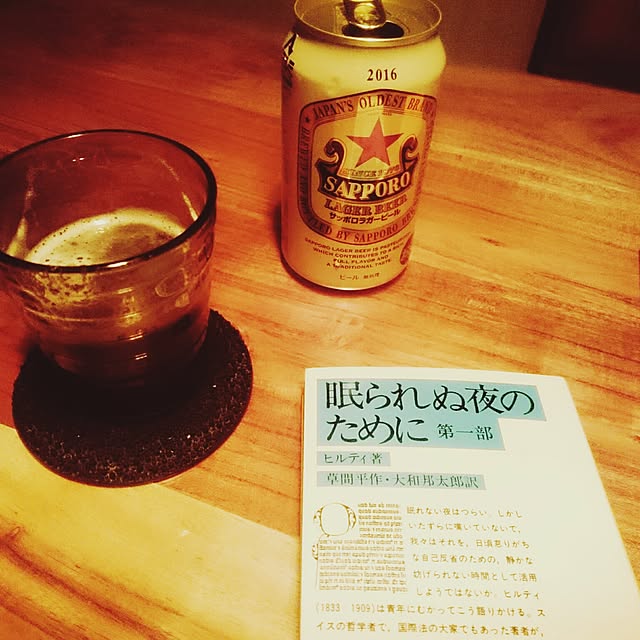 keiichiさんの実例写真