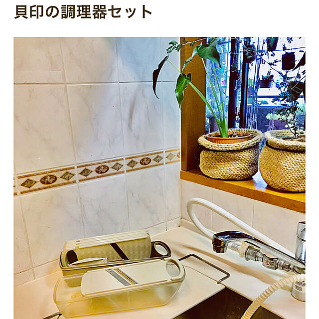 ryomamaさんの実例写真
