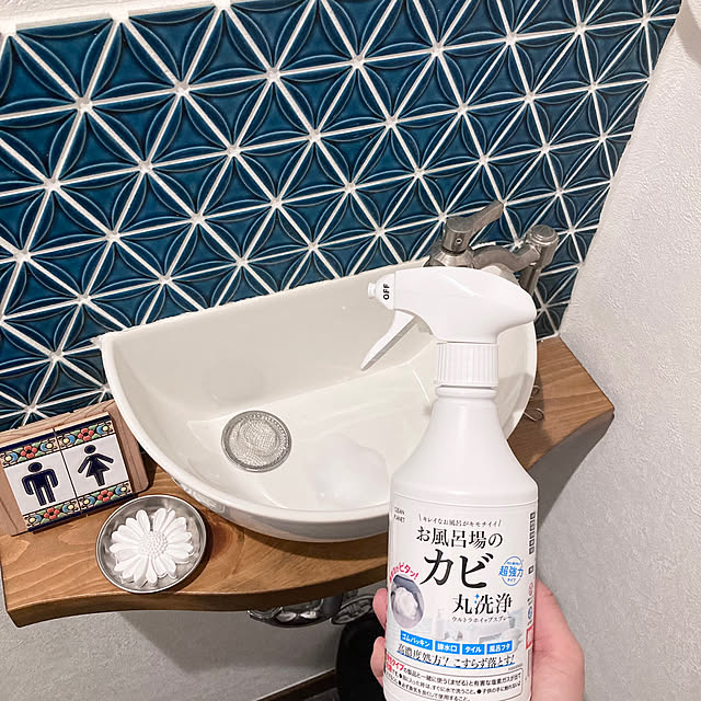 FUJICOさんの実例写真