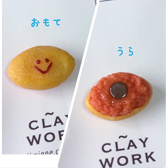 yudumireさんの実例写真