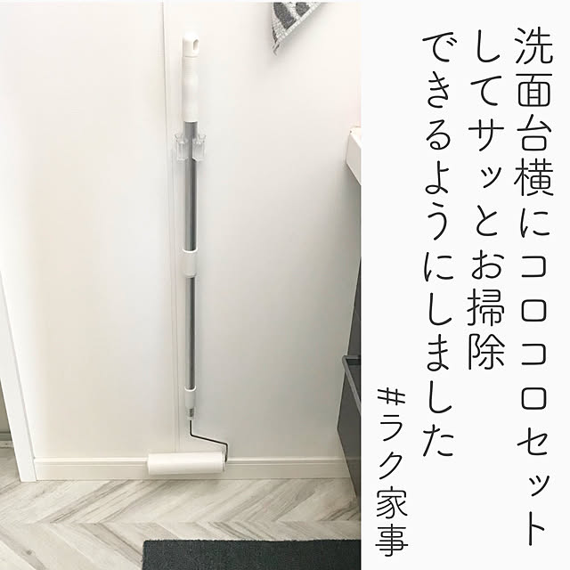 hm_myhomeさんの実例写真